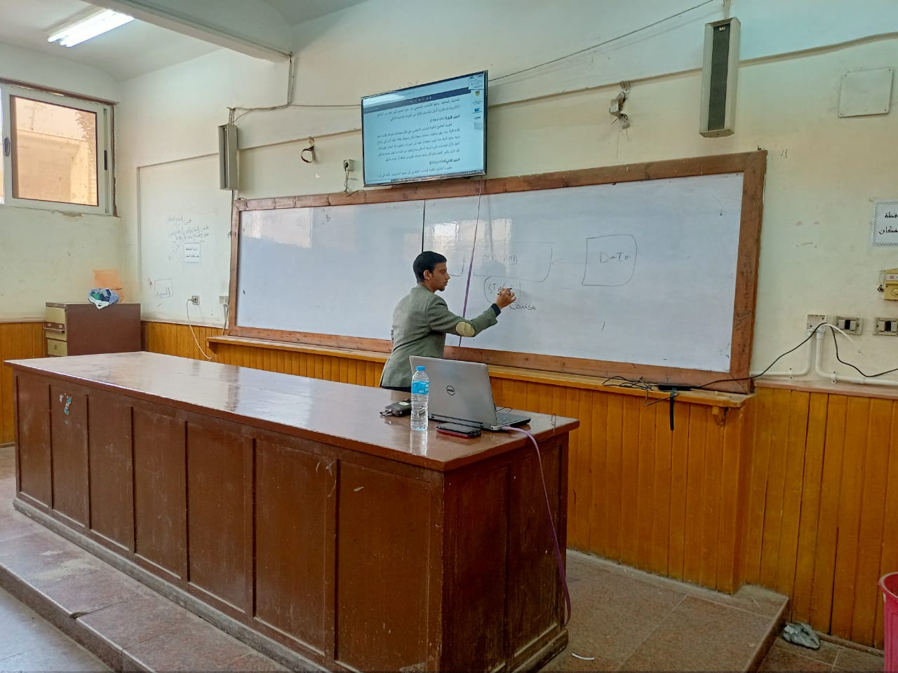 Teaching 1